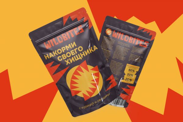 img4453424.png