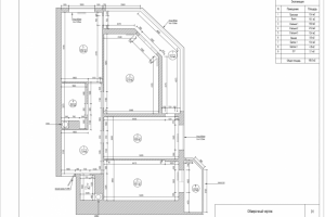 Рабочие чертежи дизайн проекта