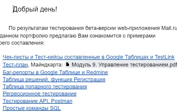 img4551275.png