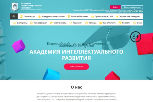 img4541879.png