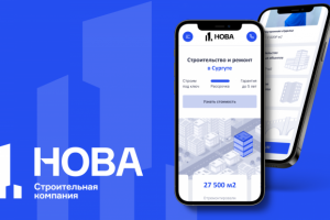 Сайт для строительной компании