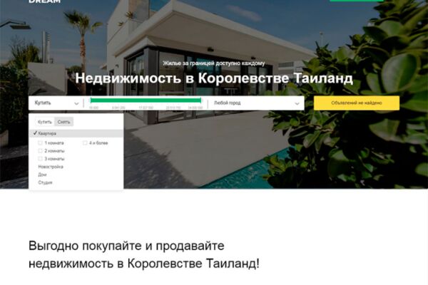 img3854739.png