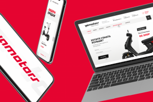 Сайт для электротранспорта