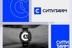 Логотип для магазина часов