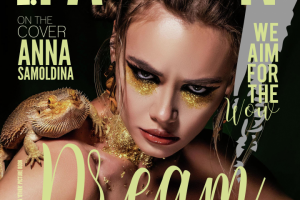 Обложка для Imirage Magazine