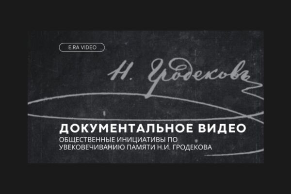 img4539859.png