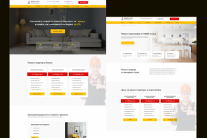 Разработка сайта для строительной компании