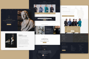 Дизайн одностраничного сайта для Городской Юридической Службы