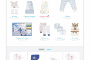 Стартовая страница и навигация по сайту «НеваБэйби»