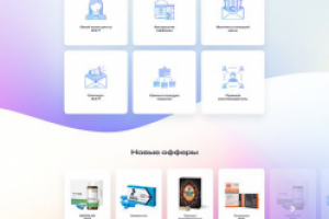 Web-design, веб-дизайн, landing page