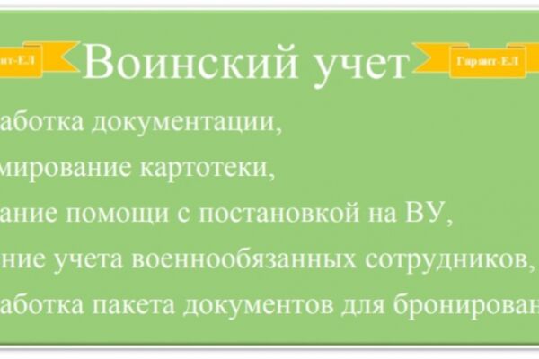 img4534746.png