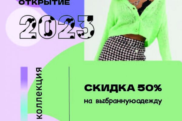 img4550504.png
