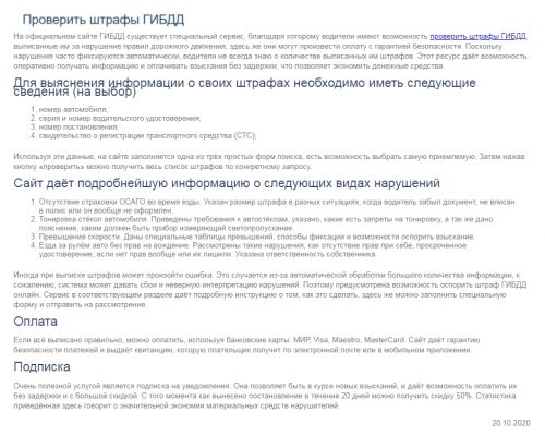 img4156450.png