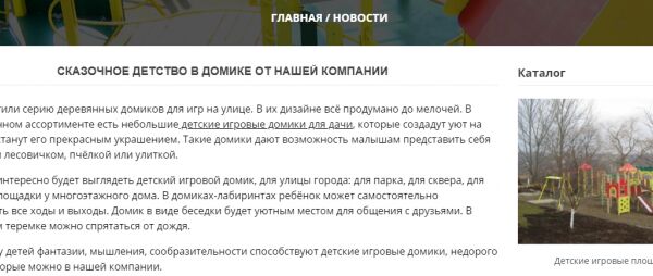 img4159705.png