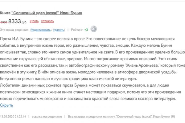 img4159177.png