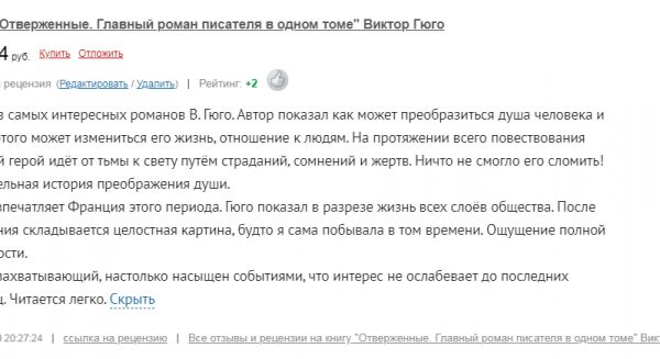 img4159175.png
