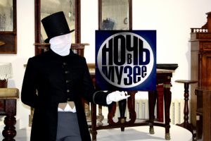 Подборка городских новостей