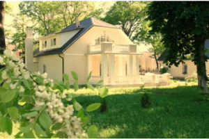 Санаторий Белая Акация