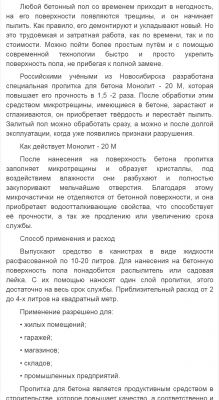 img4152644.png
