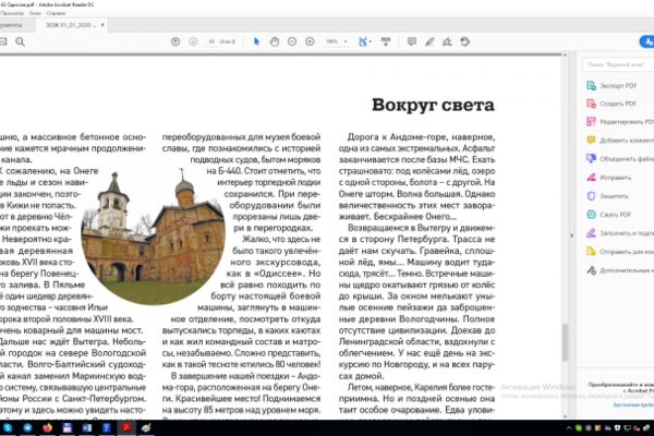 img3929724.png