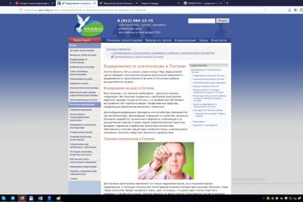 img3929695.png