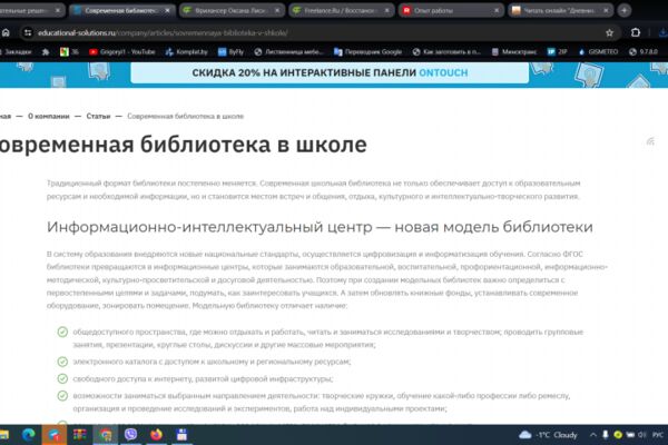 img4518657.png