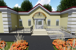 Школа искусств