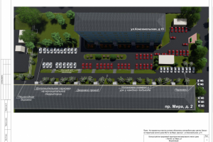 Благоустройство территории двора