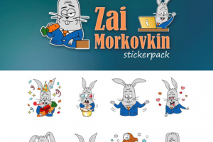 Набор стикеров Зай Морковкин