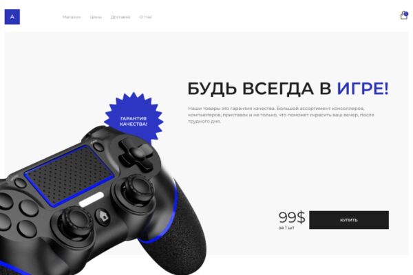 img4533558.png