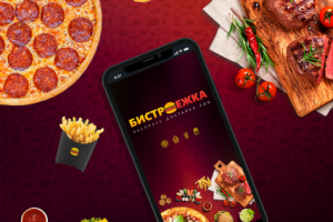 Бистроежка