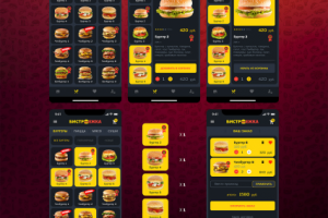 Бистроежка