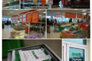 Pos для сети дискаунтеров "БазаР".