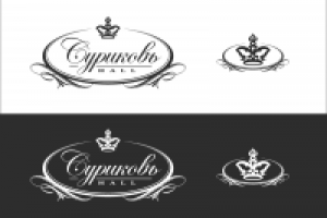 Суриковъ Hall. Разработка комплекта деловой документации.