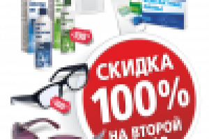 Сеть оптик "Счастливый взгляд", Санкт-Петербург