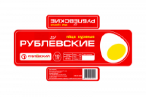 Дизайн этикетки для упаковки.