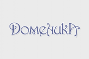 певица "Доменика"