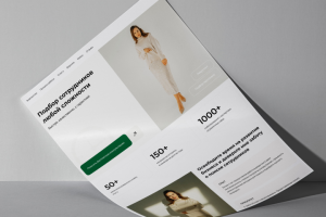 Сайт под ключ для HR-специалиста