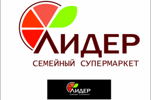 Работа 4170755