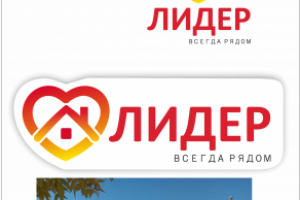 Работа 4170751