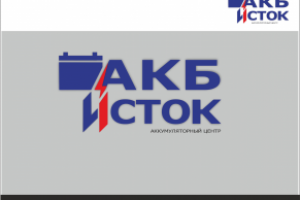 Работа 4154974