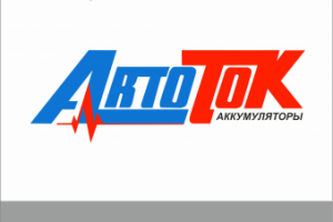 Работа 4154973