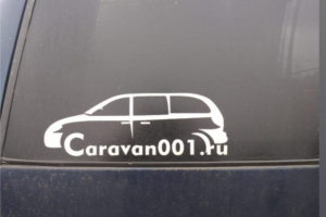 Работа 4145837