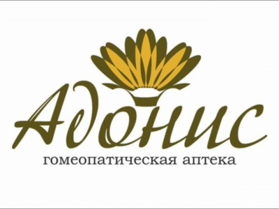 Работа 4145829