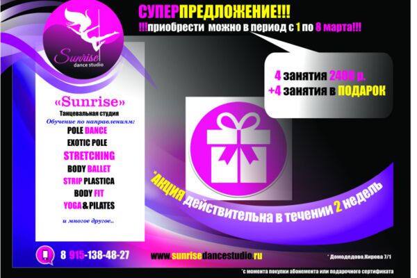 img4142156.png