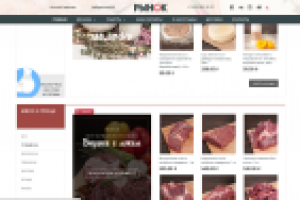 Дизайн сайта rinok.online