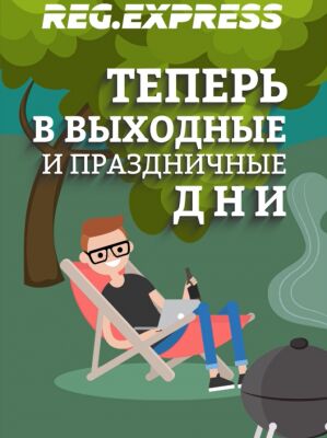 img3564164.png