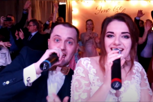 Аранжировка под заказ