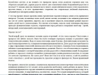 img2240922.png
