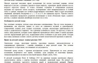img2232685.png